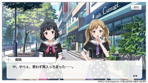 「少女☆歌劇 レヴュースタァライト -Re LIVE-」TVアニメ「BanG Dream! 3rd Season」コラボの詳細が発表！の画像3
