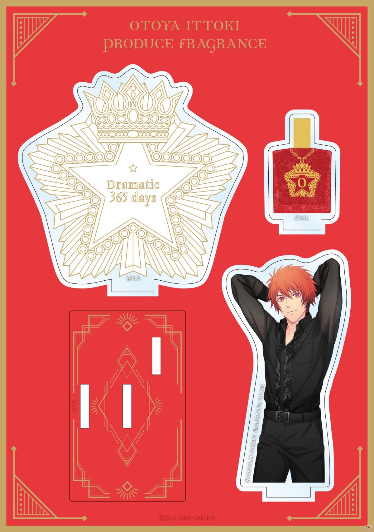 「うたの☆プリンスさまっ♪」10周年を記念したコンセプトショップ「All-Star Shop」が全国4都市にて開催！の画像26