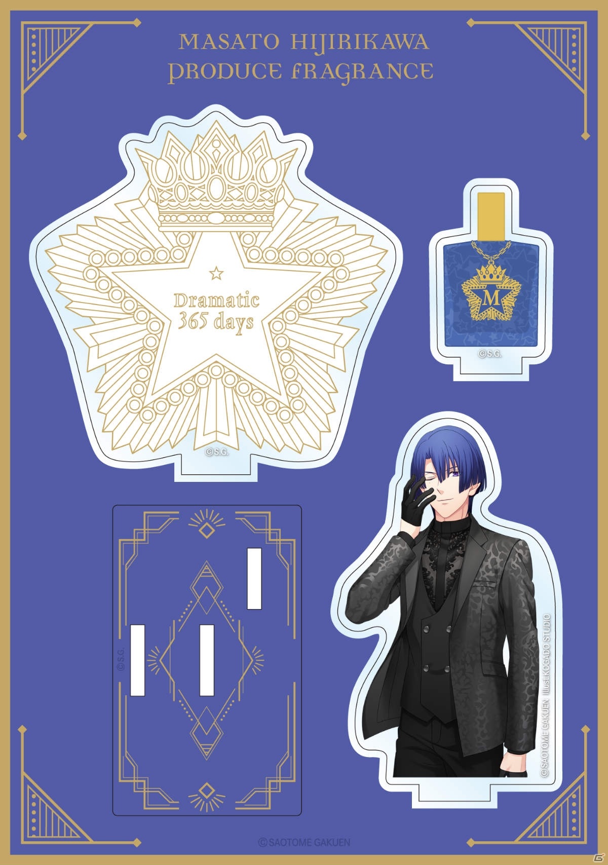 「うたの☆プリンスさまっ♪」10周年を記念したコンセプトショップ「All-Star Shop」が全国4都市にて開催！の画像27