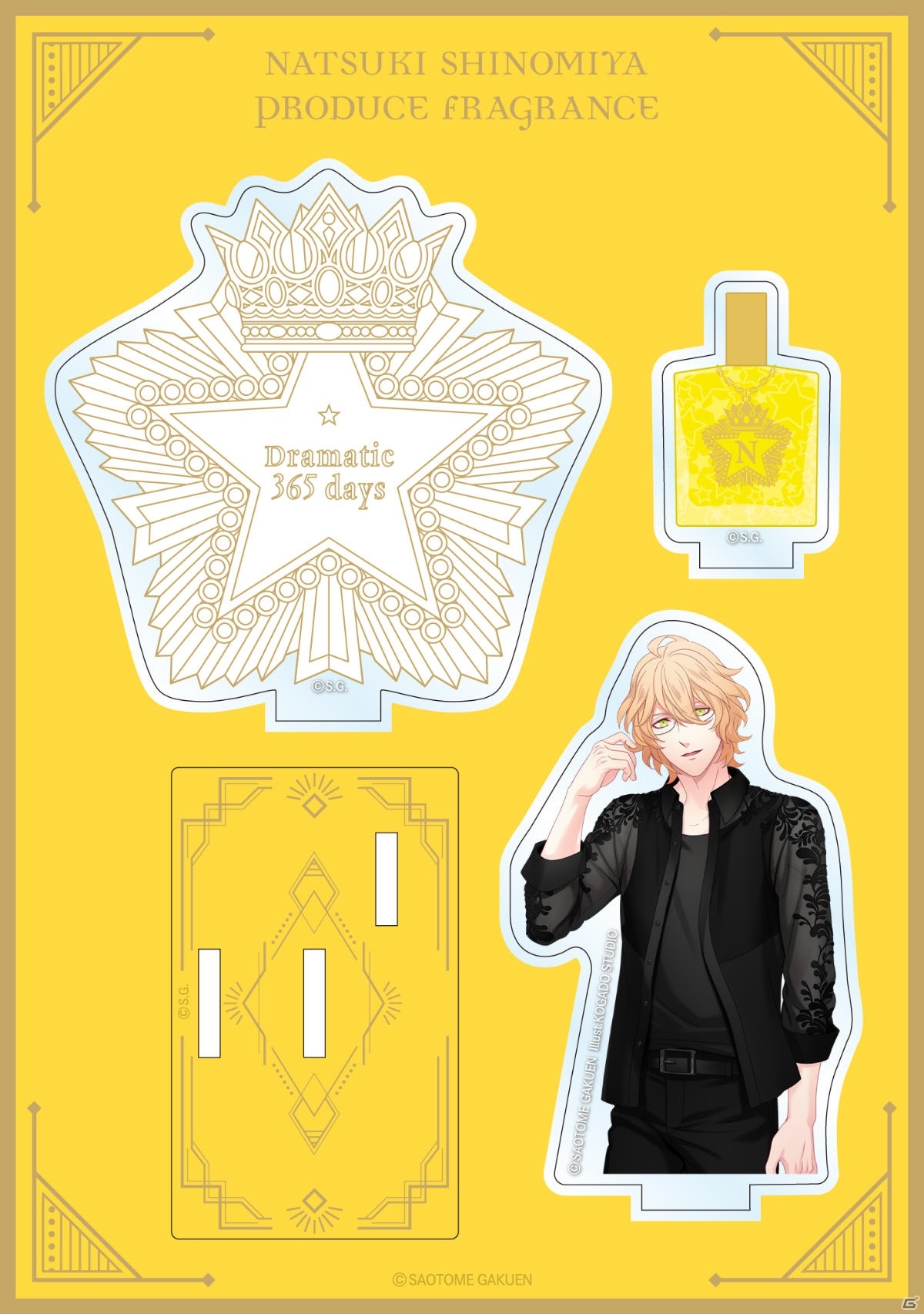 「うたの☆プリンスさまっ♪」10周年を記念したコンセプトショップ「All-Star Shop」が全国4都市にて開催！の画像28