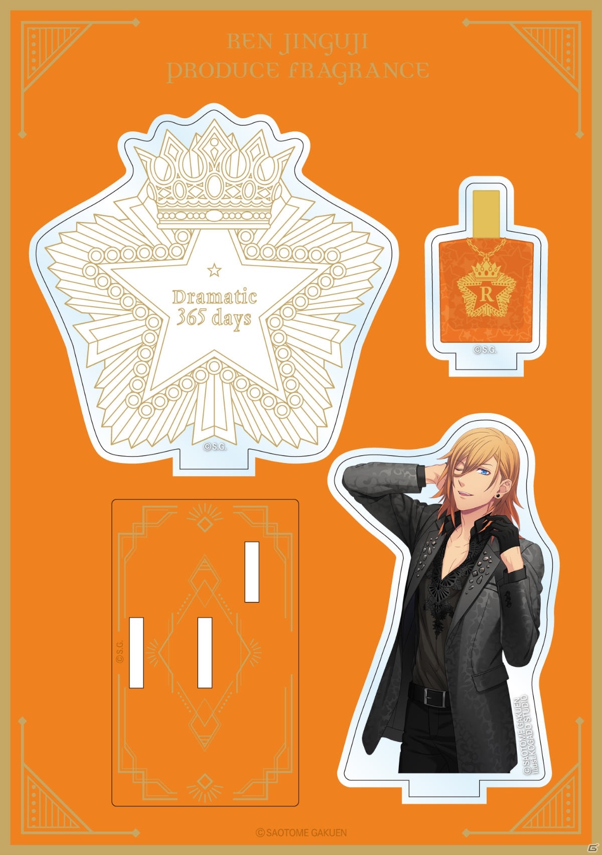 「うたの☆プリンスさまっ♪」10周年を記念したコンセプトショップ「All-Star Shop」が全国4都市にて開催！の画像30