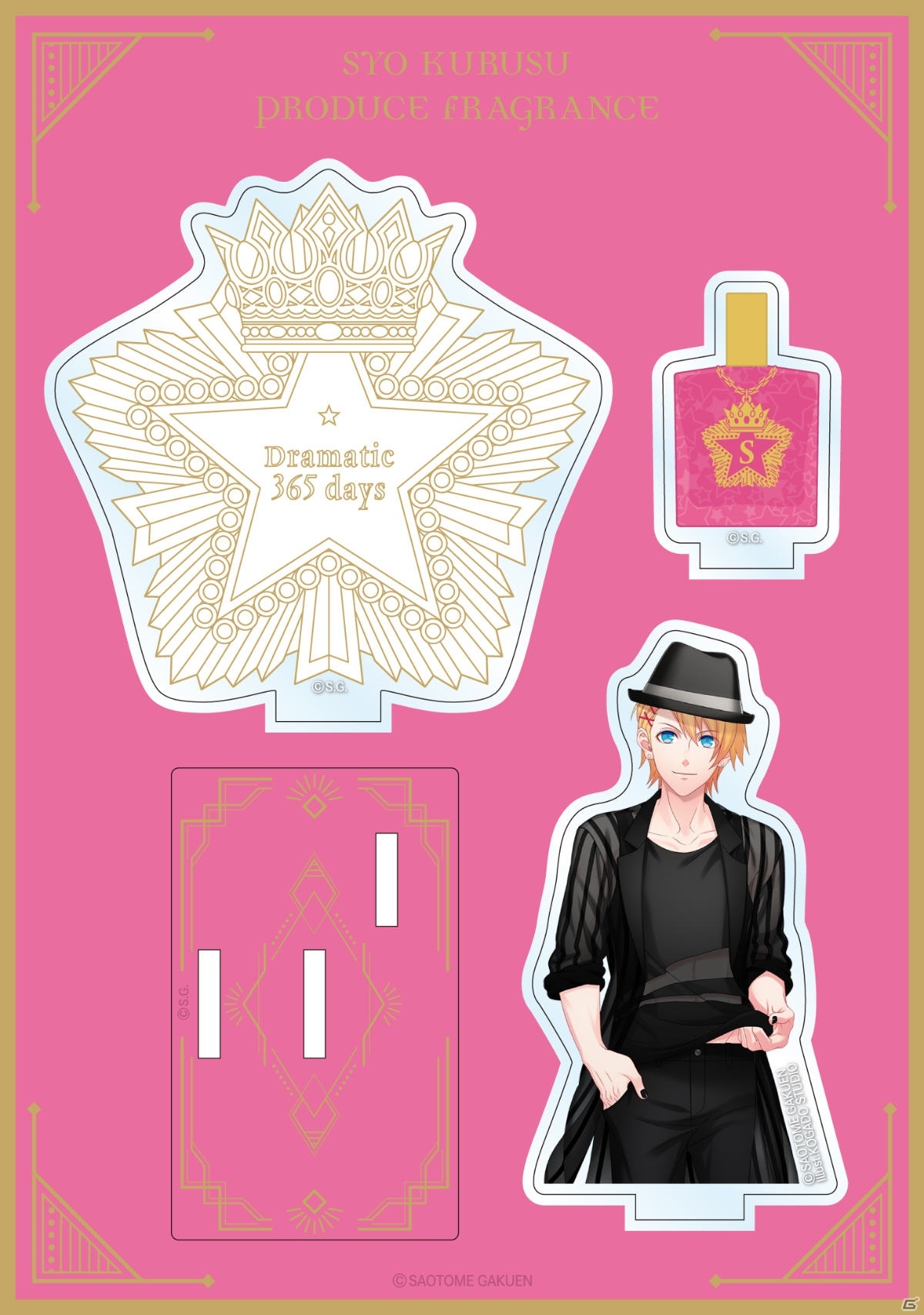 「うたの☆プリンスさまっ♪」10周年を記念したコンセプトショップ「All-Star Shop」が全国4都市にて開催！の画像31