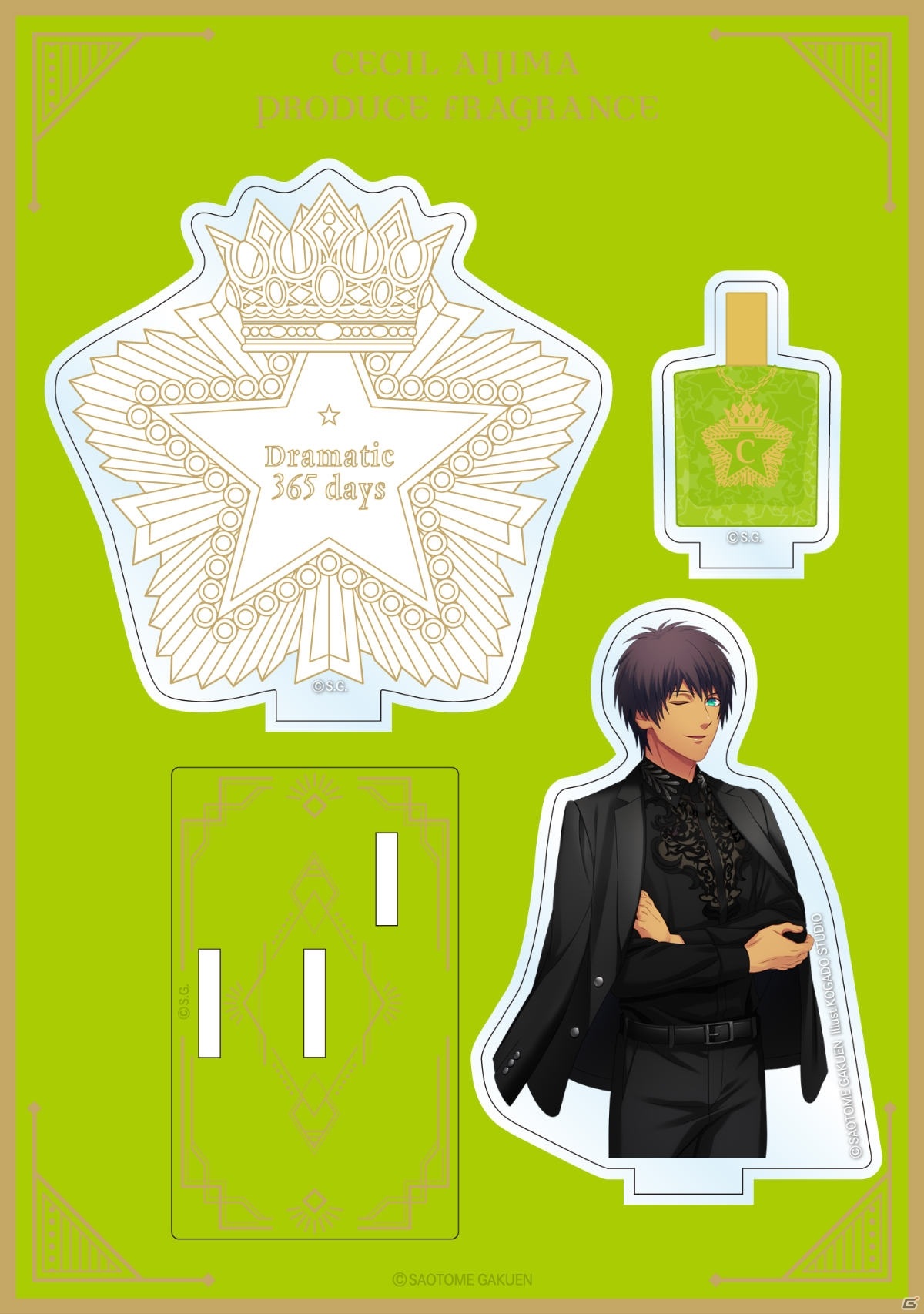 「うたの☆プリンスさまっ♪」10周年を記念したコンセプトショップ「All-Star Shop」が全国4都市にて開催！の画像32