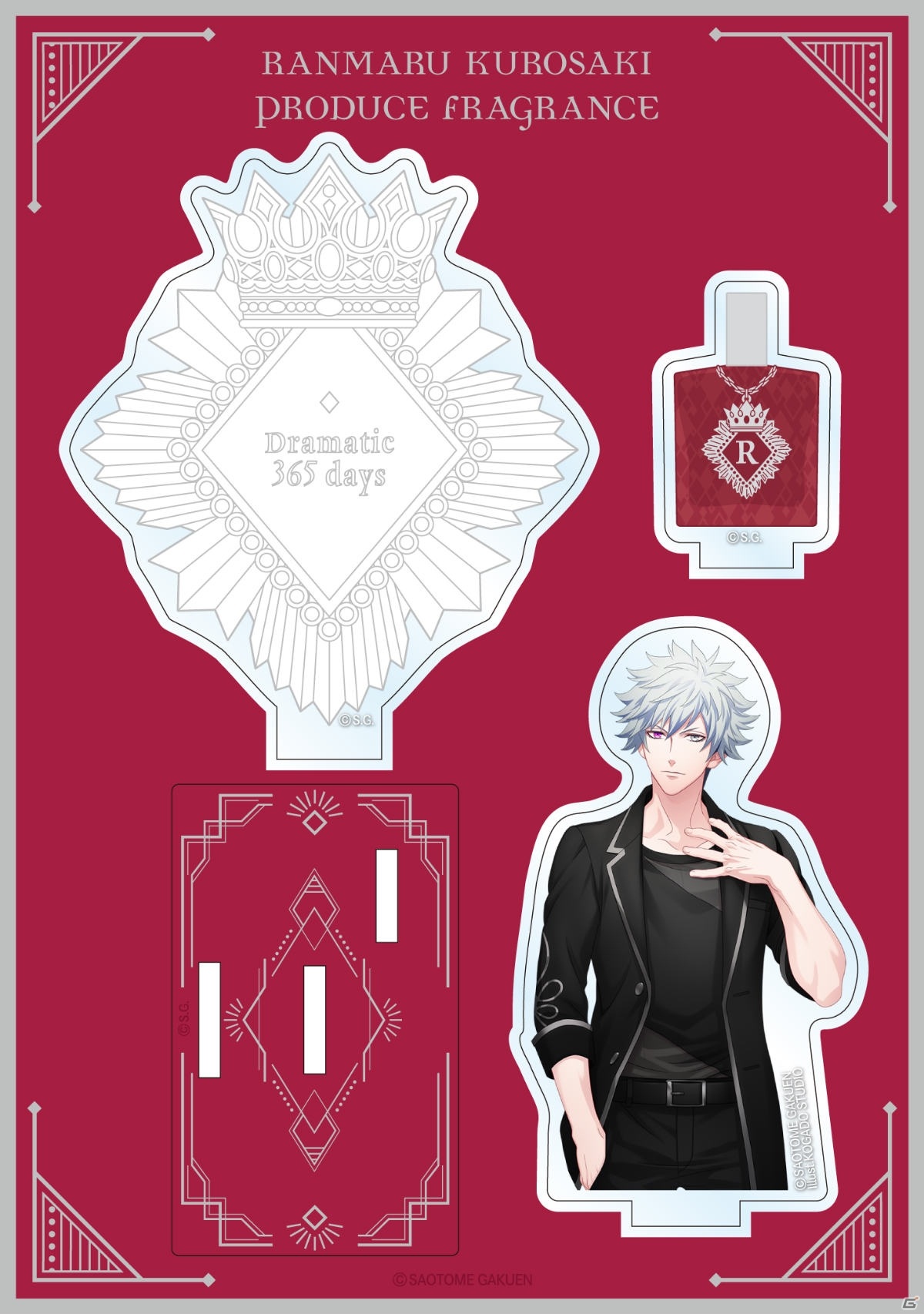 「うたの☆プリンスさまっ♪」10周年を記念したコンセプトショップ「All-Star Shop」が全国4都市にて開催！の画像34