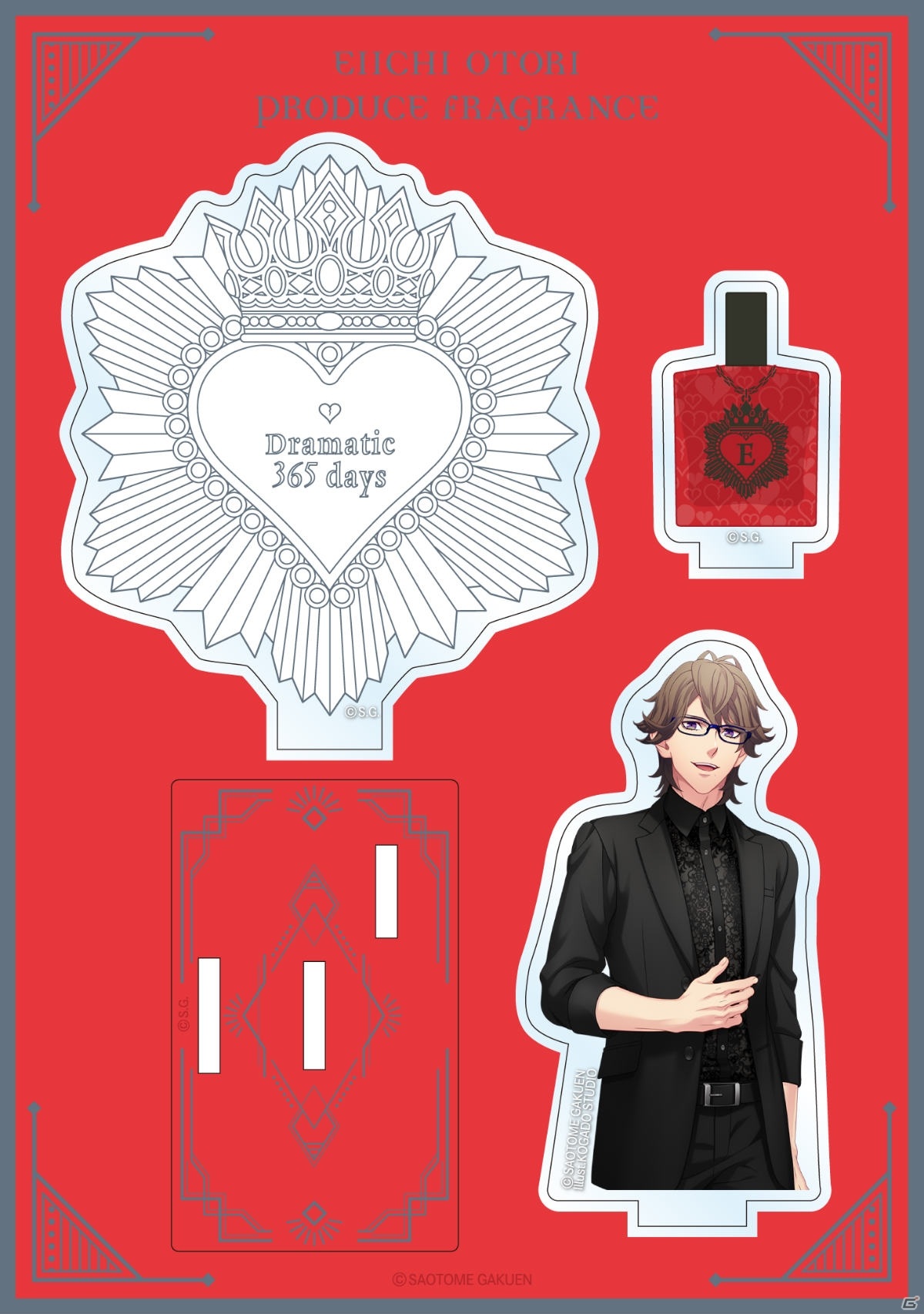 「うたの☆プリンスさまっ♪」10周年を記念したコンセプトショップ「All-Star Shop」が全国4都市にて開催！の画像37