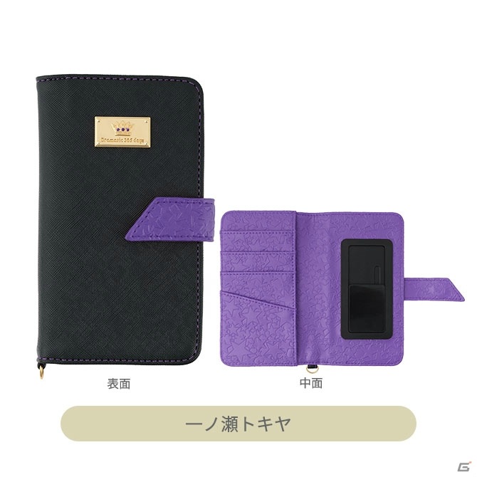 「うたの☆プリンスさまっ♪」10周年を記念したコンセプトショップ「All-Star Shop」が全国4都市にて開催！の画像49