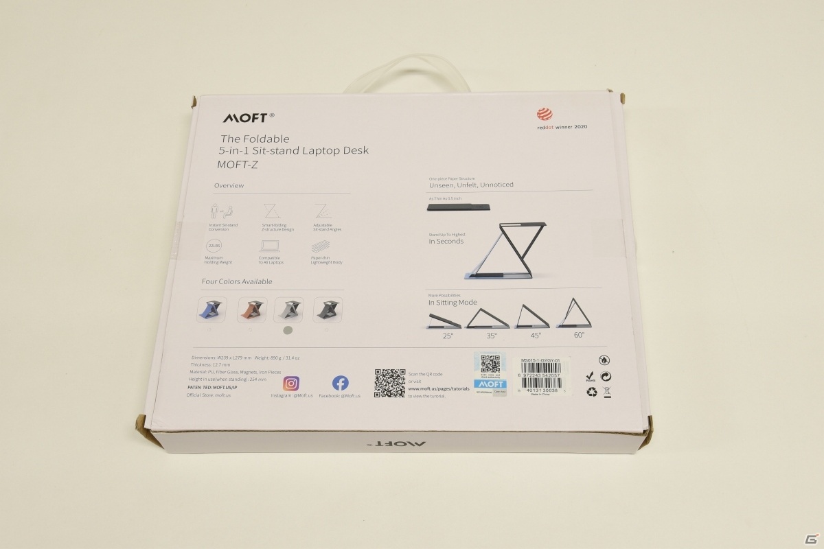 スマホやタブレット、Nintendo Switchにも使える極薄ノートPCスタンド「MOFT Z」を紹介の画像4