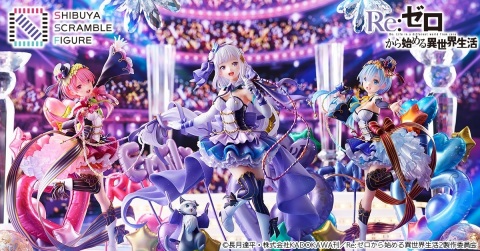渋スクフィギュア「Re:ゼロ エミリア・ラム・レム-アイドルVer-」のオリジナル新カットが公開！の画像1