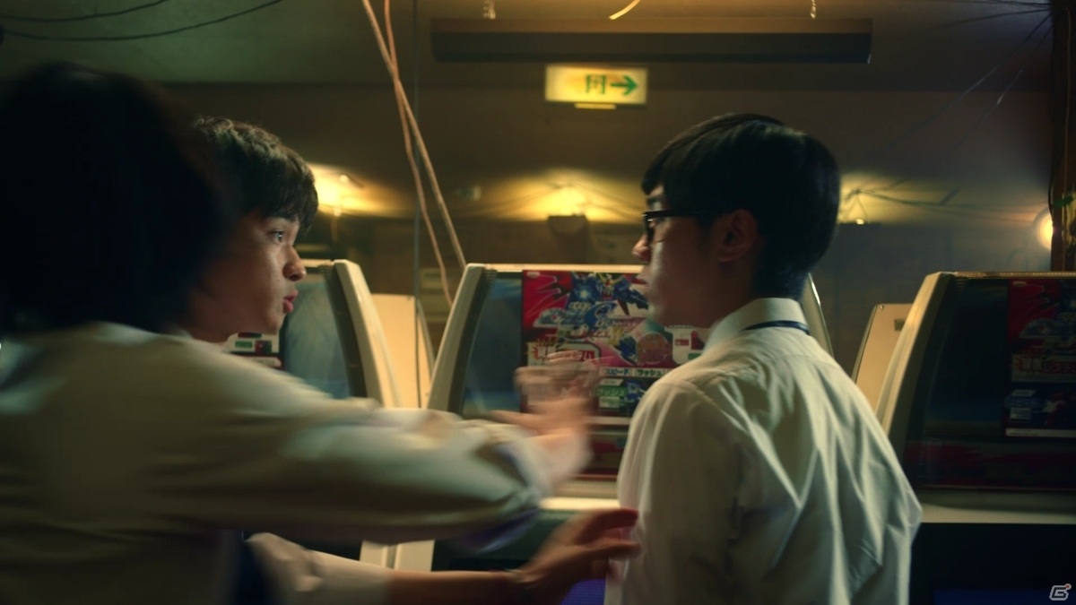 PS4「機動戦士ガンダム EXTREME VS. マキシブーストON」の実写PV「PS4で、あの頃の続きだ。」公開！の画像2