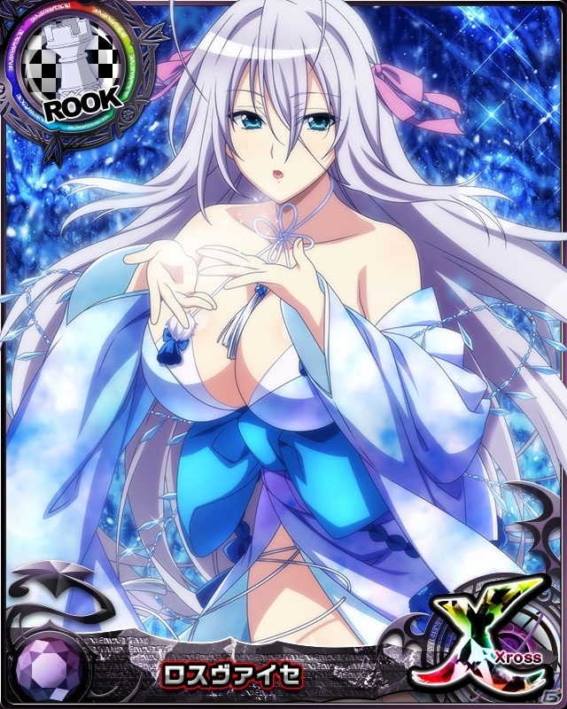 「ハイスクールD×D」塔城小猫（CV：竹達彩奈）が報酬のデートイベント「セクシー×ホラーなミュージアム！」開催の画像5