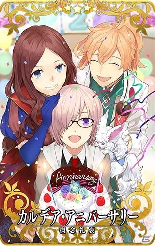 「Fate/Grand Order Arcade」コラボレーションイベント「魔法少女紀行～プリズマ・コーズ～」が7月21日より開催！の画像21