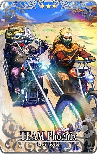 「Fate/Grand Order Arcade」コラボレーションイベント「魔法少女紀行～プリズマ・コーズ～」が7月21日より開催！の画像26