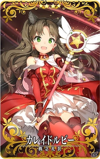 「Fate/Grand Order Arcade」コラボレーションイベント「魔法少女紀行～プリズマ・コーズ～」が7月21日より開催！の画像4