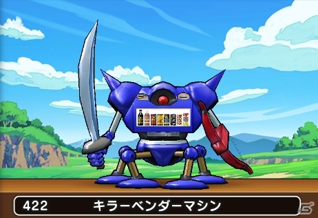 「ドラゴンクエストウォーク」サントリー自販機とのコラボ「かいふくがあるから ぼうけんできる」第2弾が開催！の画像3