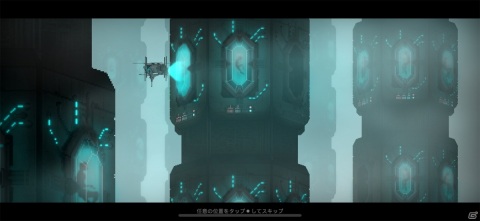 SF作品としても秀逸！宇宙を探索する臨場感が高いタクティカル・ローグライト「Crying suns」の画像3