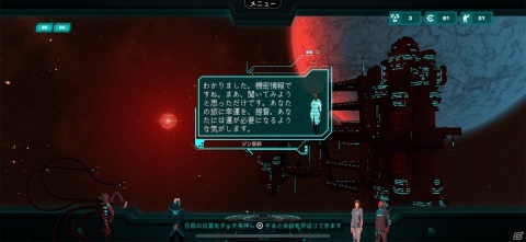 SF作品としても秀逸！宇宙を探索する臨場感が高いタクティカル・ローグライト「Crying suns」の画像8