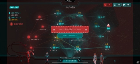 SF作品としても秀逸！宇宙を探索する臨場感が高いタクティカル・ローグライト「Crying suns」の画像9