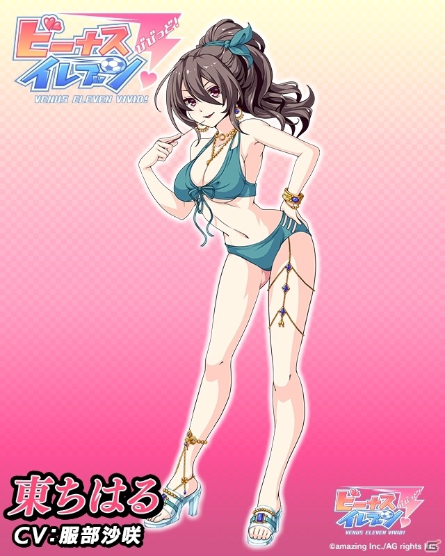 「ビーナスイレブンびびっど！」にてアニメ「ハイスクール D×D HERO」とのコラボイベントが7月22日より実施！の画像5