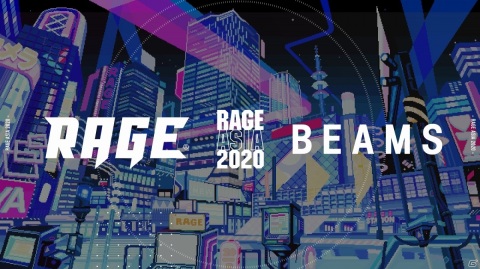 「RAGE ASIA 2020」BEAMSデザインのオフィシャルTシャツが採用！プレイベント「RAGE×Legion Doujou Cup」が7月24日に実施の画像1