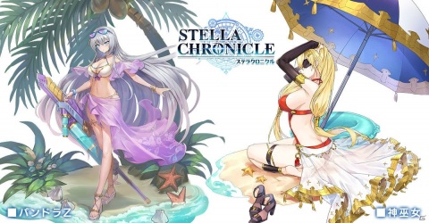 iOS/Android「ステラクロニクル」が配信開始！2.5Dの異世界で過ごすスローライフファンタジーRPGの画像5
