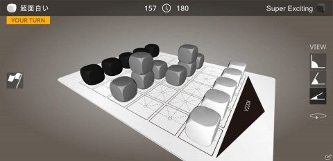 コマの上にコマを乗っけるボードゲーム「ノッカノッカ」のアプリ版総試合数が20万試合を突破の画像4