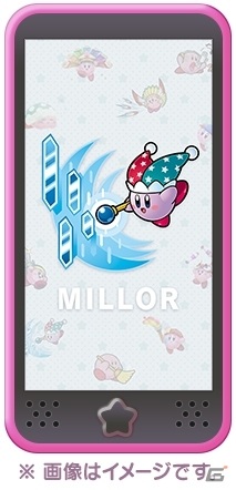 あなたのタイプがわかる 星のカービィポータルに新コンテンツ カービィのコピー能力診断 が登場の画像 ゲーム情報サイト Gamer