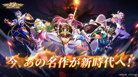 3DRPG「聖闘士星矢 ライジングコスモ」がiOS/Android向けに発表！クローズドβテストの募集が開始の画像7