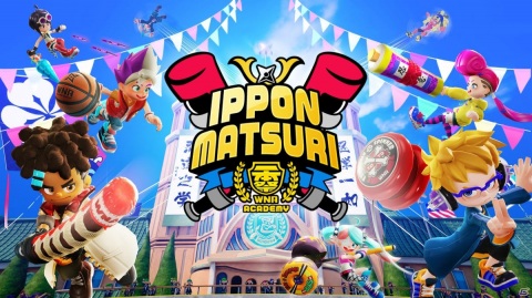 「ニンジャラ」対戦リザルトで報酬を多くゲットできるチャンス！イベント「IPPON MATSURI」が7月22日より開催の画像1