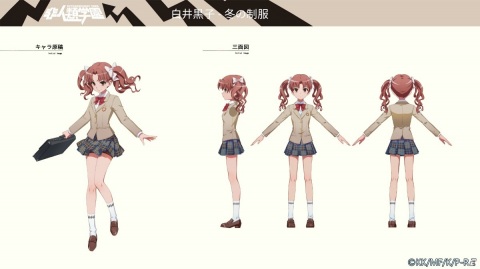 「非人類学園 Extraordinary Ones」にて「とある科学の超電磁砲T」とのコラボに白井黒子が登場！スキル情報が公開の画像4