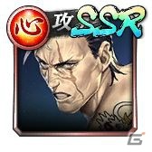 「龍が如く ONLINE」峯義孝やハン・ジュンギが水着で登場！スクラッチイベント「神田・峯の錦山組慰安旅行」が開始の画像19