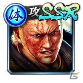 「龍が如く ONLINE」峯義孝やハン・ジュンギが水着で登場！スクラッチイベント「神田・峯の錦山組慰安旅行」が開始の画像21