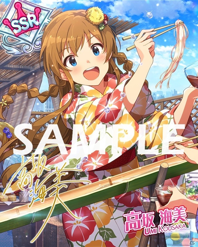 「アイドルマスター ミリオンライブ！ シアターデイズ」期間限定イベント「プラチナスターツアー～Parade d'amour～」開催中！の画像10