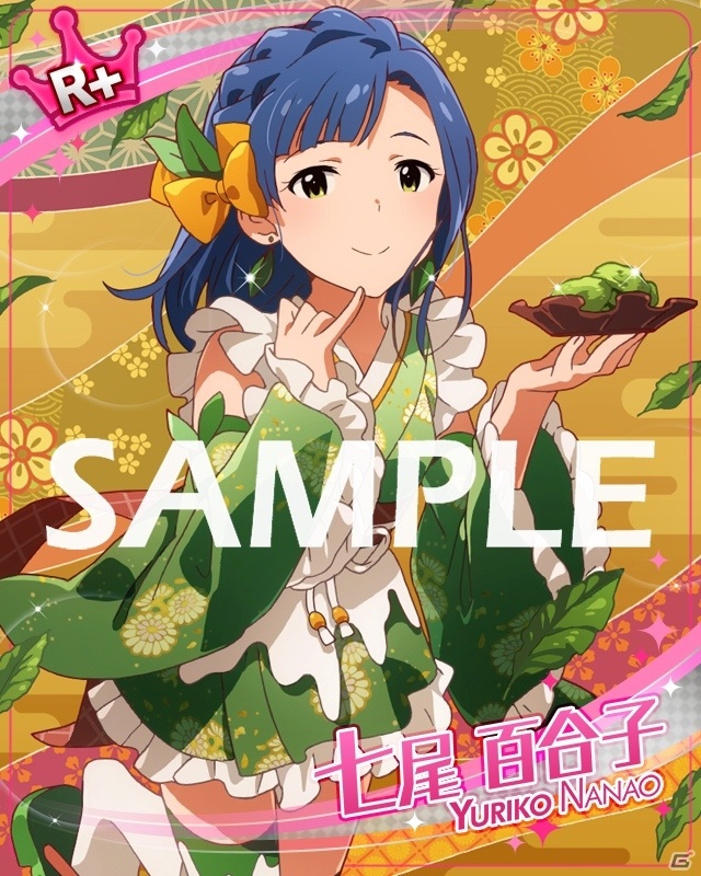 「アイドルマスター ミリオンライブ！ シアターデイズ」期間限定イベント「プラチナスターツアー～Parade d'amour～」開催中！の画像16