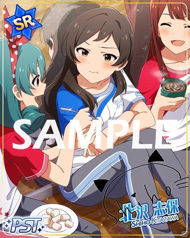 「アイドルマスター ミリオンライブ！ シアターデイズ」期間限定イベント「プラチナスターツアー～Parade d'amour～」開催中！の画像2