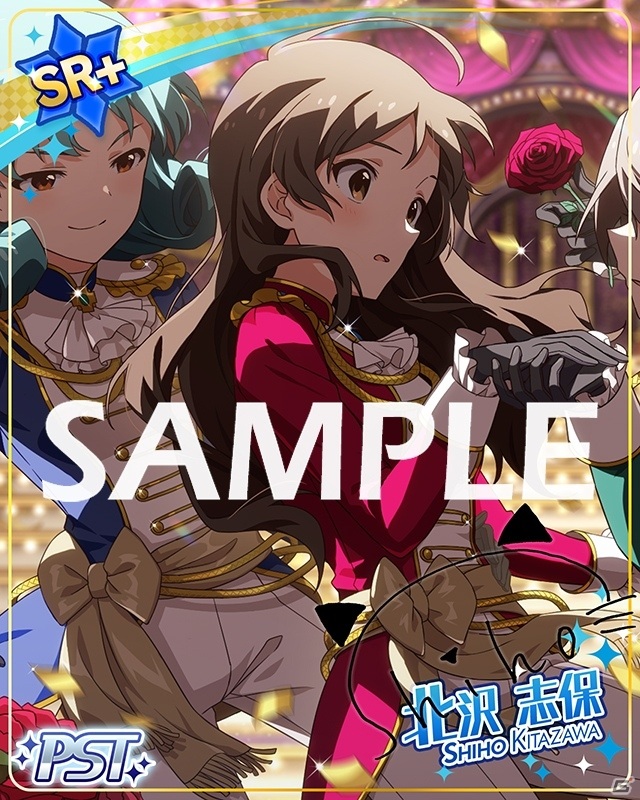 「アイドルマスター ミリオンライブ！ シアターデイズ」期間限定イベント「プラチナスターツアー～Parade d'amour～」開催中！の画像3