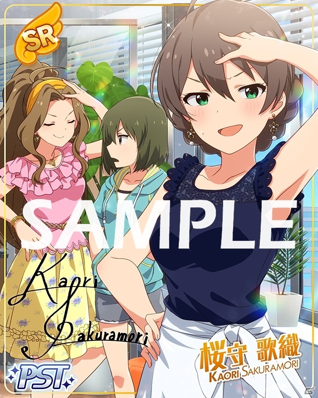 「アイドルマスター ミリオンライブ！ シアターデイズ」期間限定イベント「プラチナスターツアー～Parade d'amour～」開催中！の画像4