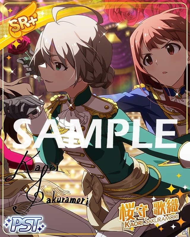 「アイドルマスター ミリオンライブ！ シアターデイズ」期間限定イベント「プラチナスターツアー～Parade d'amour～」開催中！の画像5
