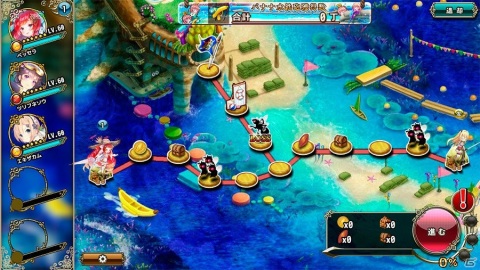 「FLOWER KNIGHT GIRL」でイベント「常夏！ビーチガンナーズ」開催！★ロケアをゲットしようの画像3