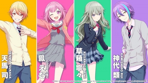 「プロジェクトセカイ カラフルステージ！ feat. 初音ミク」事前登録開始まであと2日！7月22日20時より新情報発表の生放送を実施の画像11