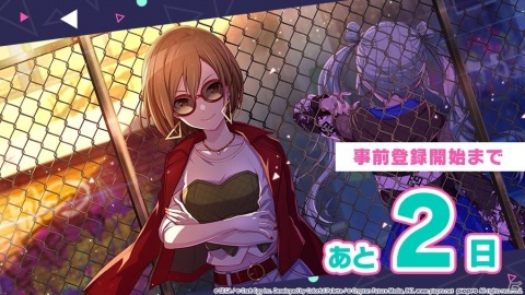 「プロジェクトセカイ カラフルステージ！ feat. 初音ミク」事前登録開始まであと2日！7月22日20時より新情報発表の生放送を実施の画像7