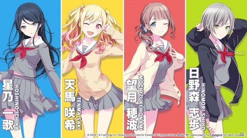 「プロジェクトセカイ カラフルステージ！ feat. 初音ミク」事前登録開始まであと2日！7月22日20時より新情報発表の生放送を実施の画像8