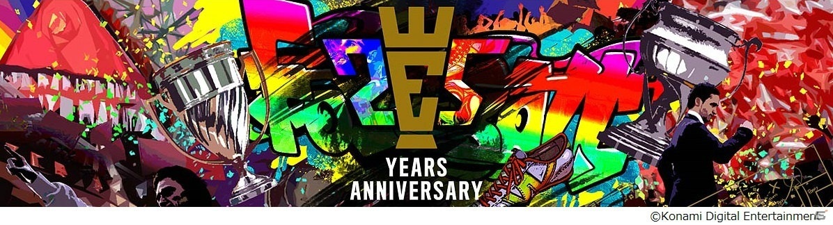 「ウイニングイレブン クラブマネージャー」“ウイイレ”シリーズ25周年を記念したキャンペーンが開始！の画像1