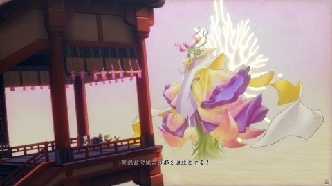 PS4/Switch「天穂のサクナヒメ」発売日が11月12日に決定！本格的な米づくり体験などの魅力を盛り込んだ最新映像が公開の画像16