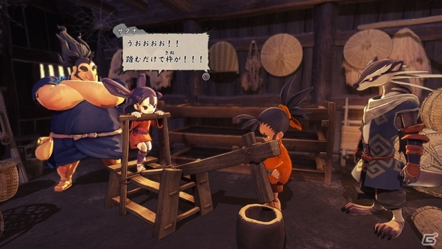 PS4/Switch「天穂のサクナヒメ」発売日が11月12日に決定！本格的な米づくり体験などの魅力を盛り込んだ最新映像が公開の画像13