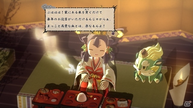 PS4/Switch「天穂のサクナヒメ」発売日が11月12日に決定！本格的な米づくり体験などの魅力を盛り込んだ最新映像が公開の画像14