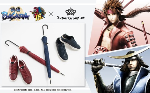 「戦国BASARA」の伊達政宗と真田幸村をイメージしたシューズと傘が受注生産限定で登場！