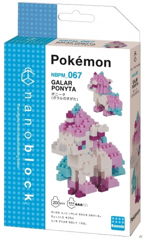 世界最小級のブロックでポケモンのドット絵を再現 Nanoblockのポケナノシリーズにヤドンやガラルポニータが登場 ゲーム情報サイト Gamer