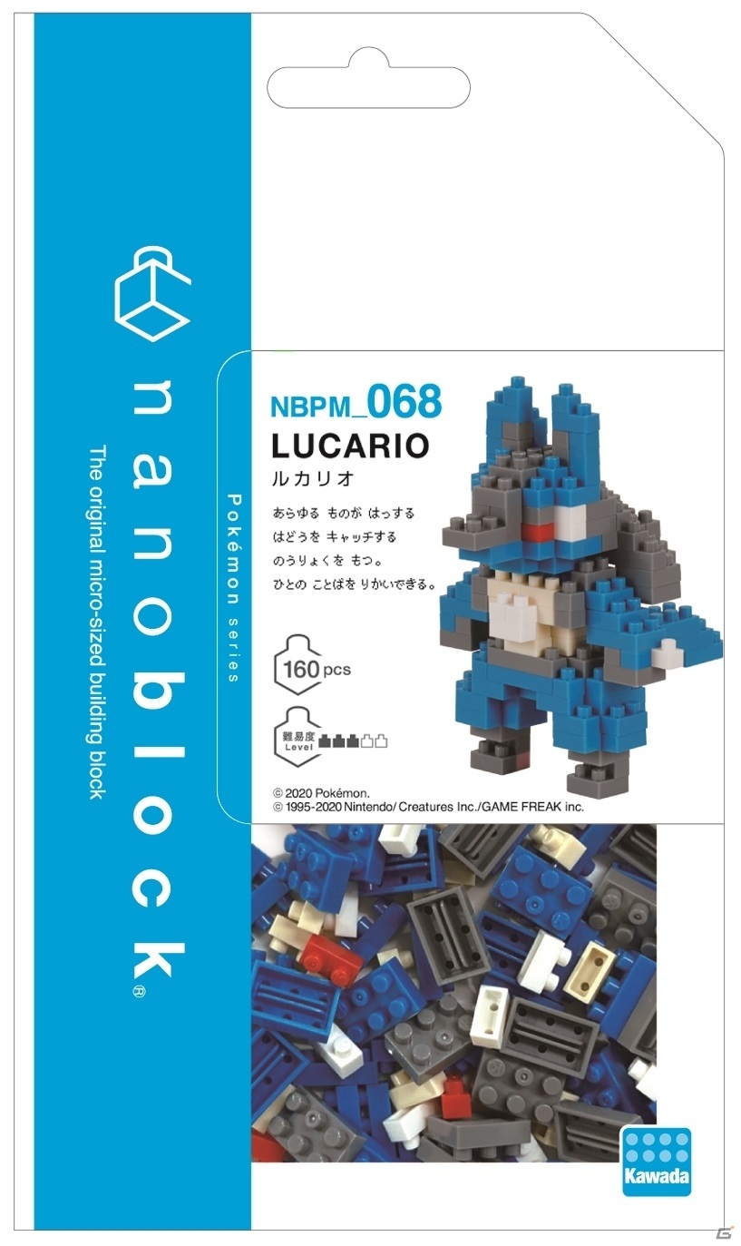 世界最小級のブロックでポケモンのドット絵を再現！nanoblockのポケナノシリーズにヤドンやガラルポニータが登場の画像5