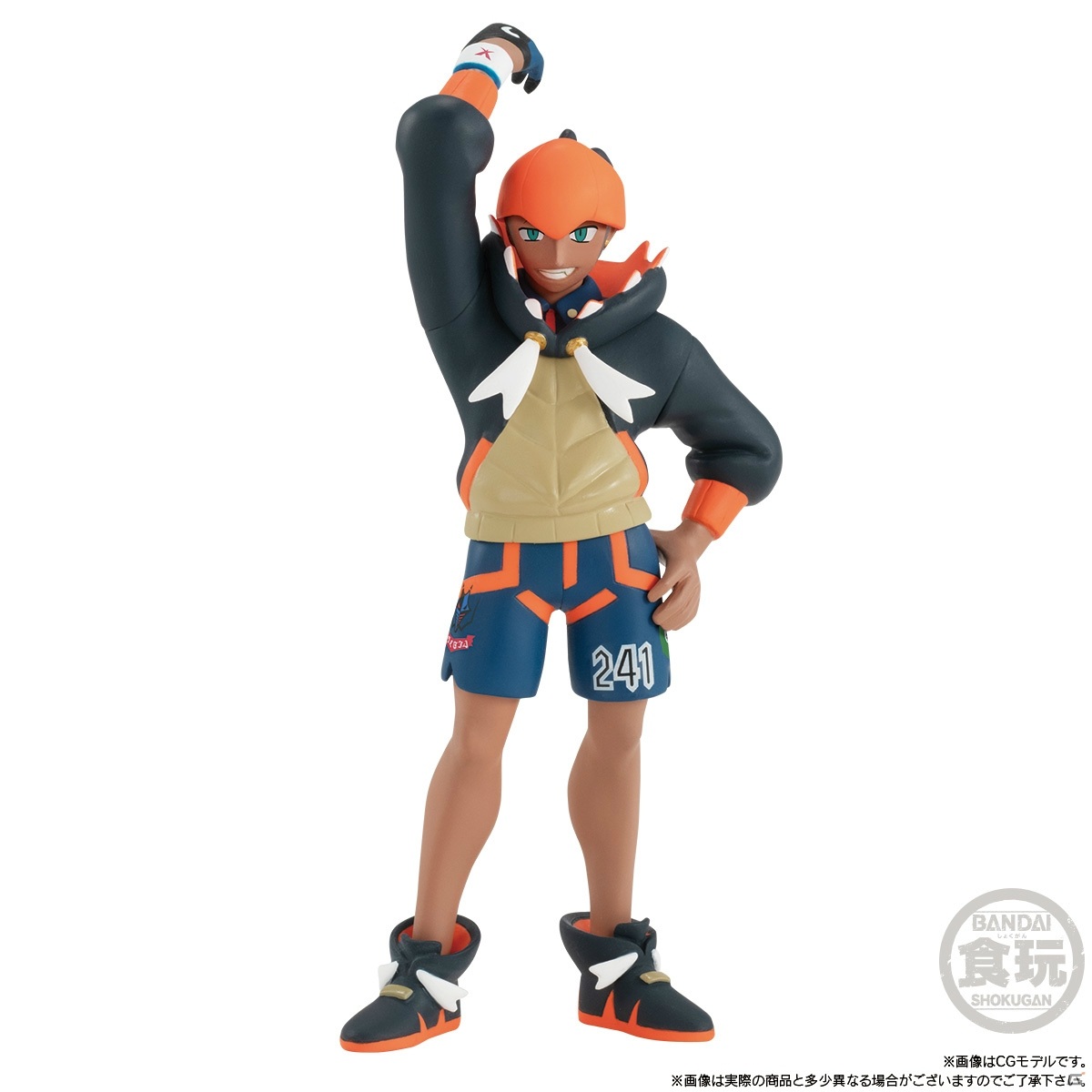 「ポケモンスケールワールド」にガラルジムリーダーのキバナが約1/20サイズで初フィギュア化！ジュラルドンとセットで登場の画像2