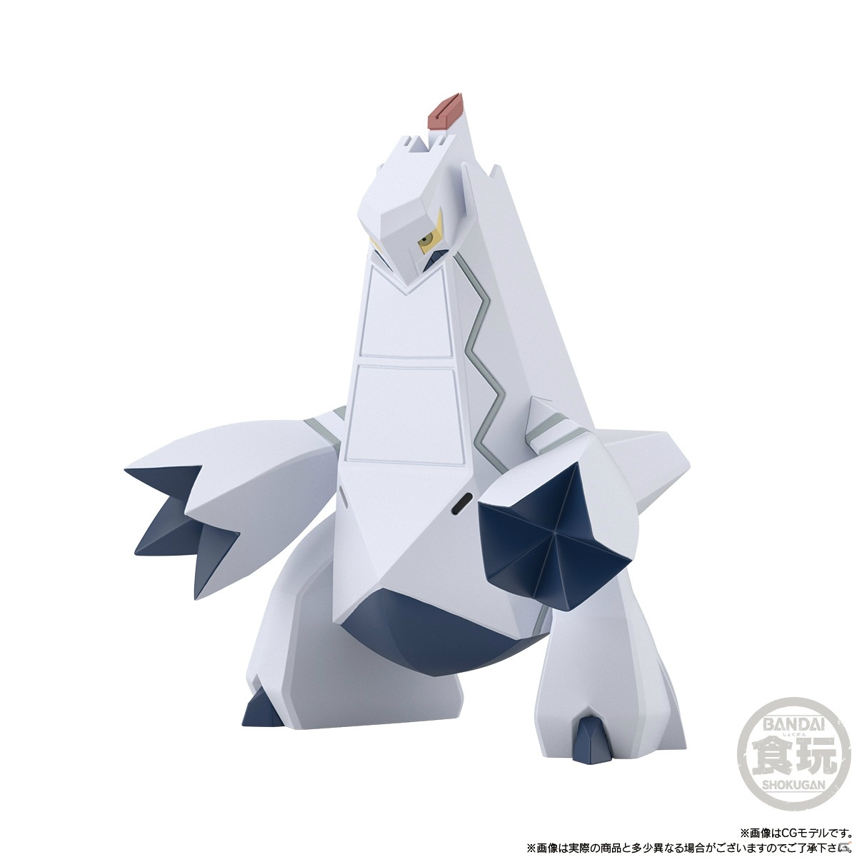 「ポケモンスケールワールド」にガラルジムリーダーのキバナが約1/20サイズで初フィギュア化！ジュラルドンとセットで登場の画像3